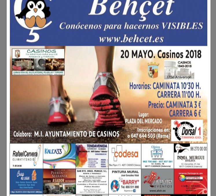 1ª Carrera Asociación Española Enfermedad de Behçet. Casinos